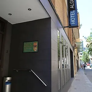 Alguer Camp Nou Отель Барселона